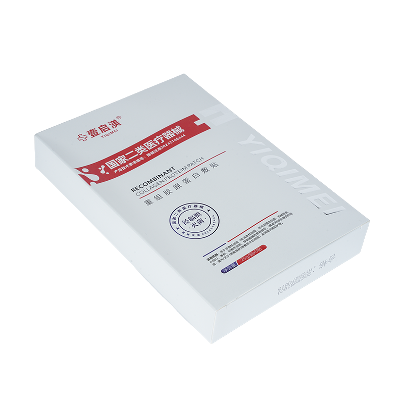 Boîte à parfum en carton antitache à emboîtement