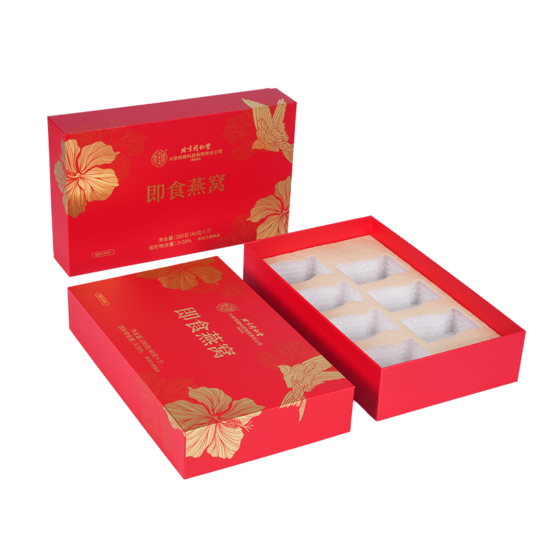 Coffret cadeau nid d'oiseau à couvercle amovible rigide