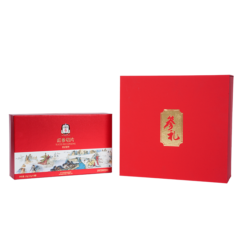 Coffret cadeau nid d'oiseau à couvercle amovible rigide