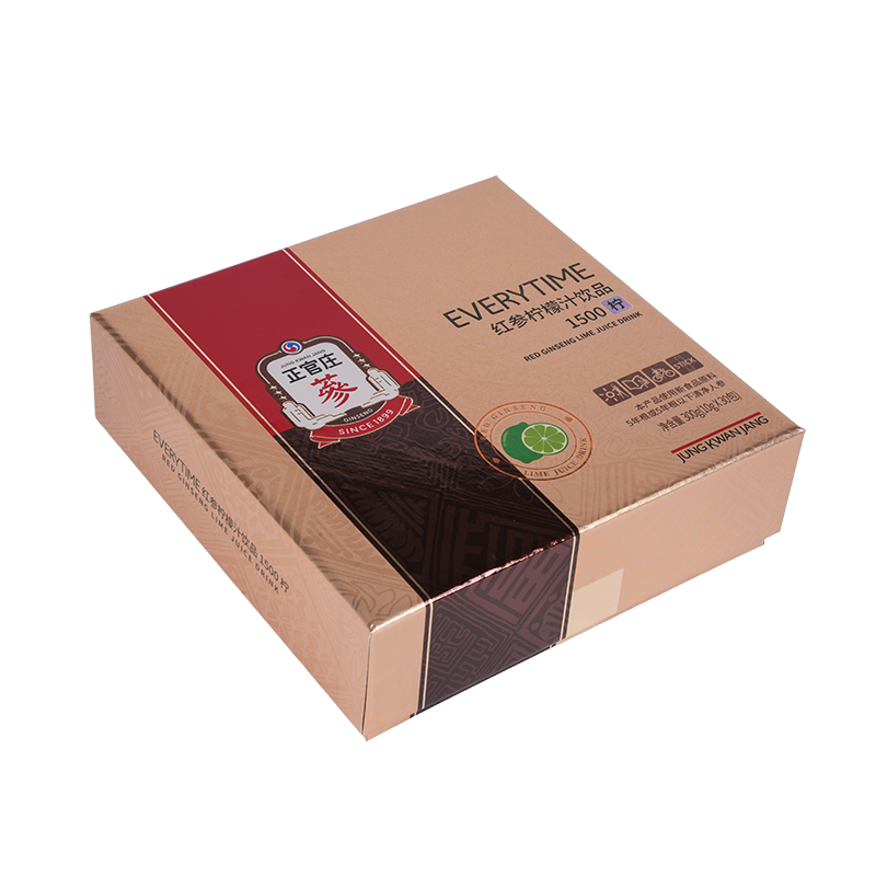 Coffret cadeau nid d'oiseau à couvercle amovible rigide