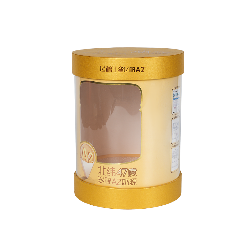 Coffret cadeau nid d'oiseau à couvercle amovible rigide