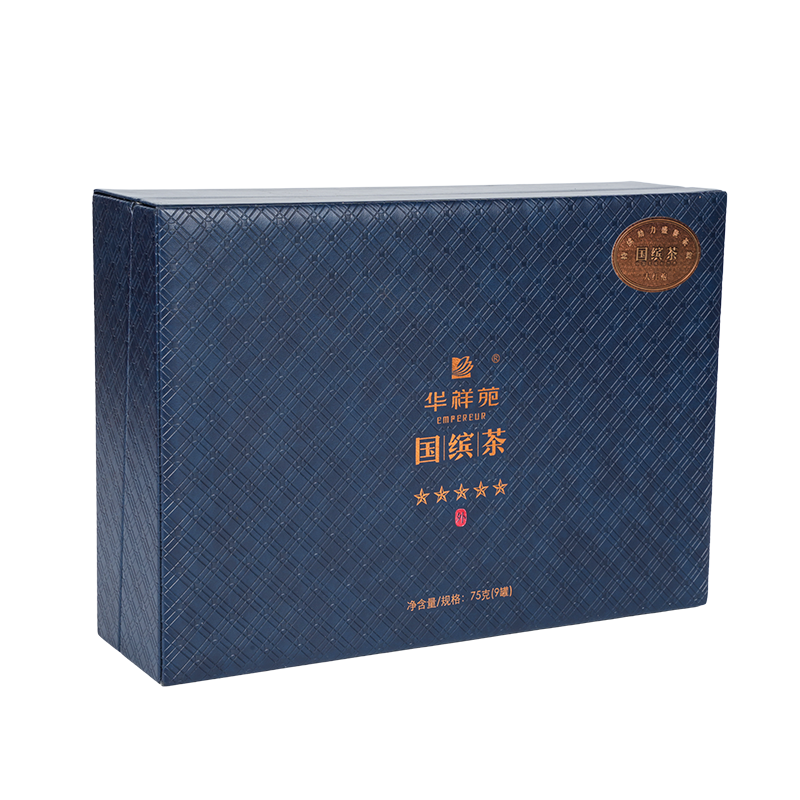 Coffret cadeau de thé rigide de style livre