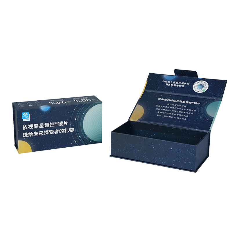 Emballage général boîte rigide en carton en forme de livre