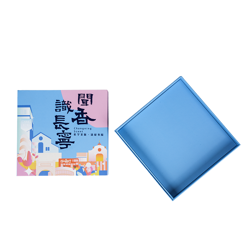 Boîte à musique rotative en forme de livre dur sur le thème des vacances