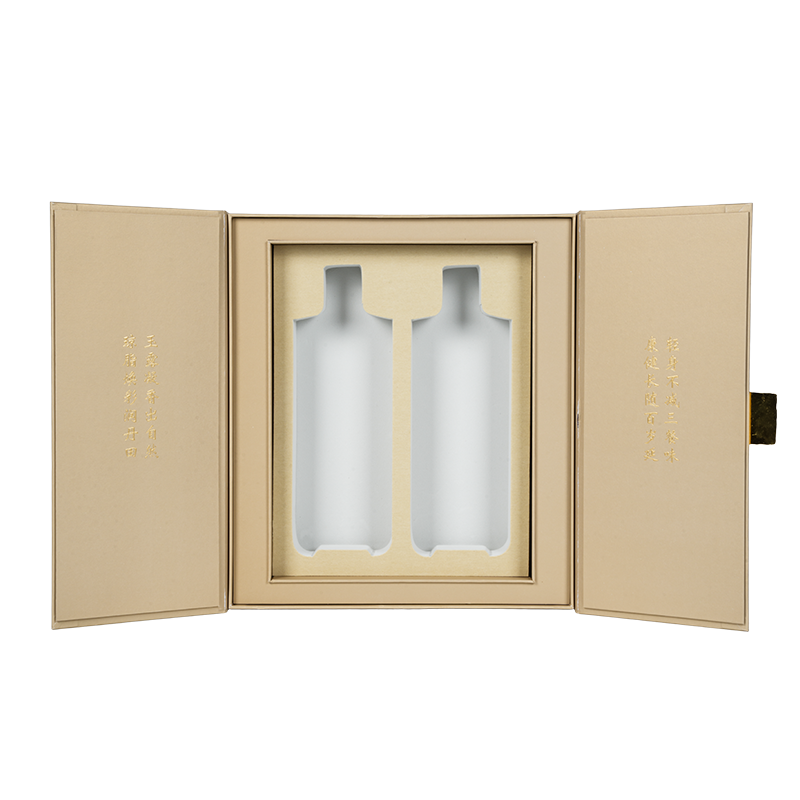 Coffret cadeau rigide à double porte pour huile comestible