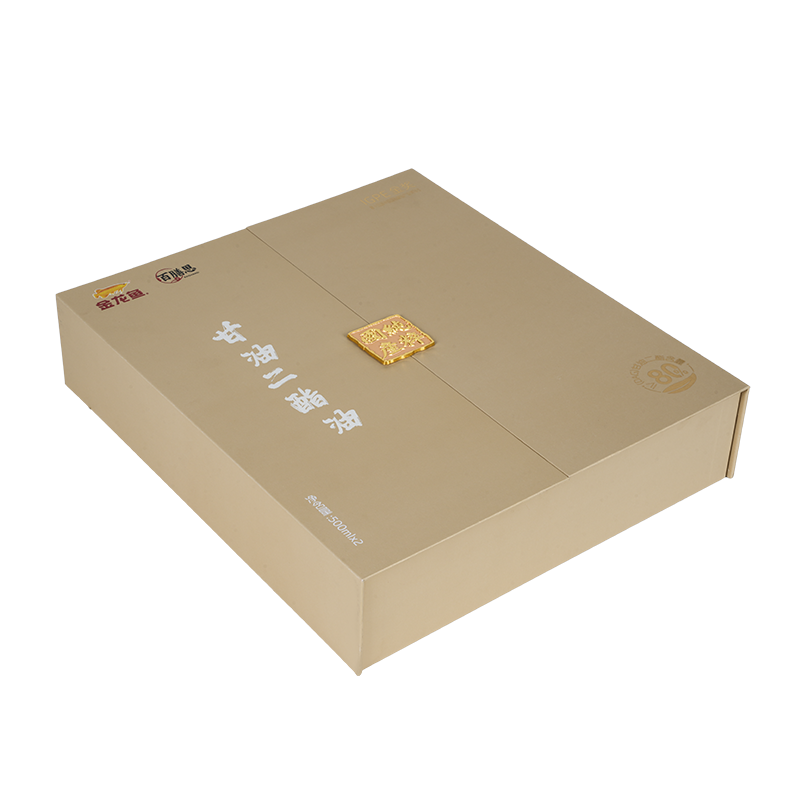 Coffret cadeau rigide à double porte pour huile comestible