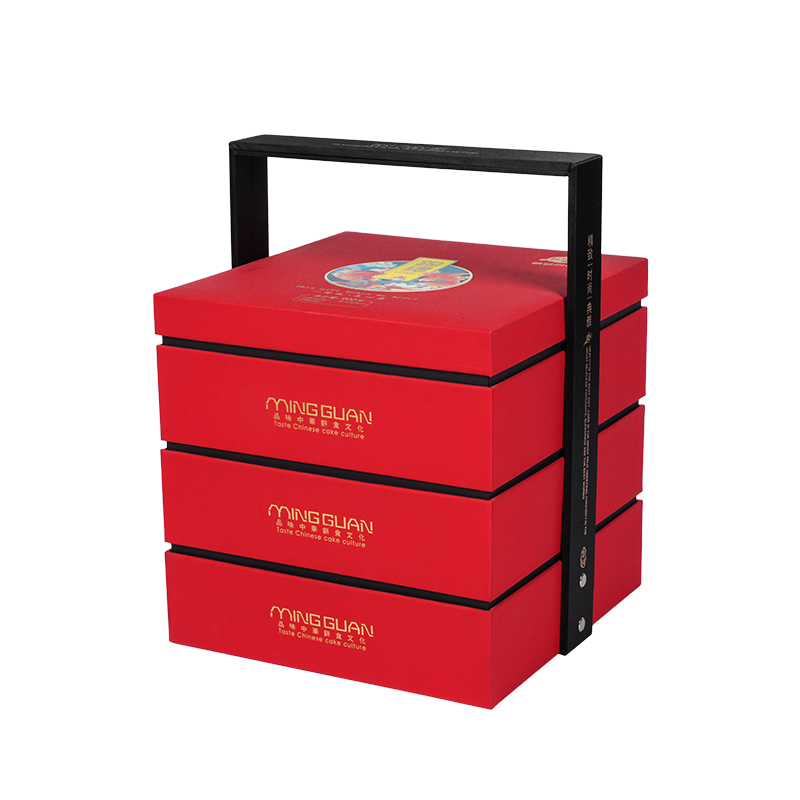 Boîte d'emballage de gâteau rigide à double porte