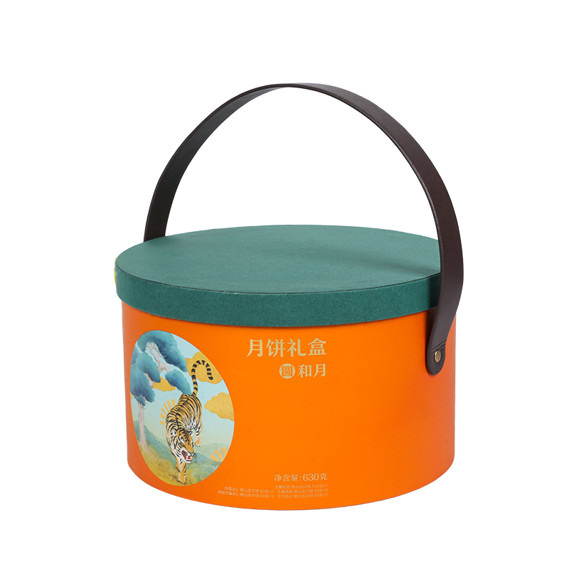 Boîte d'emballage de gâteau rigide à double porte