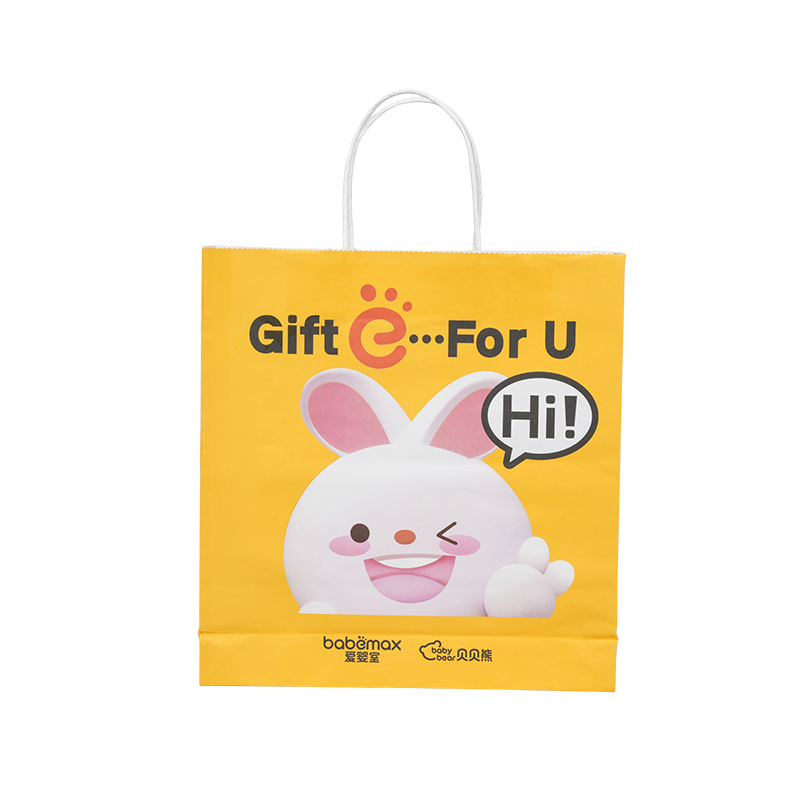 Emballage de vêtements sac horizontal en carton blanc épaissi à main