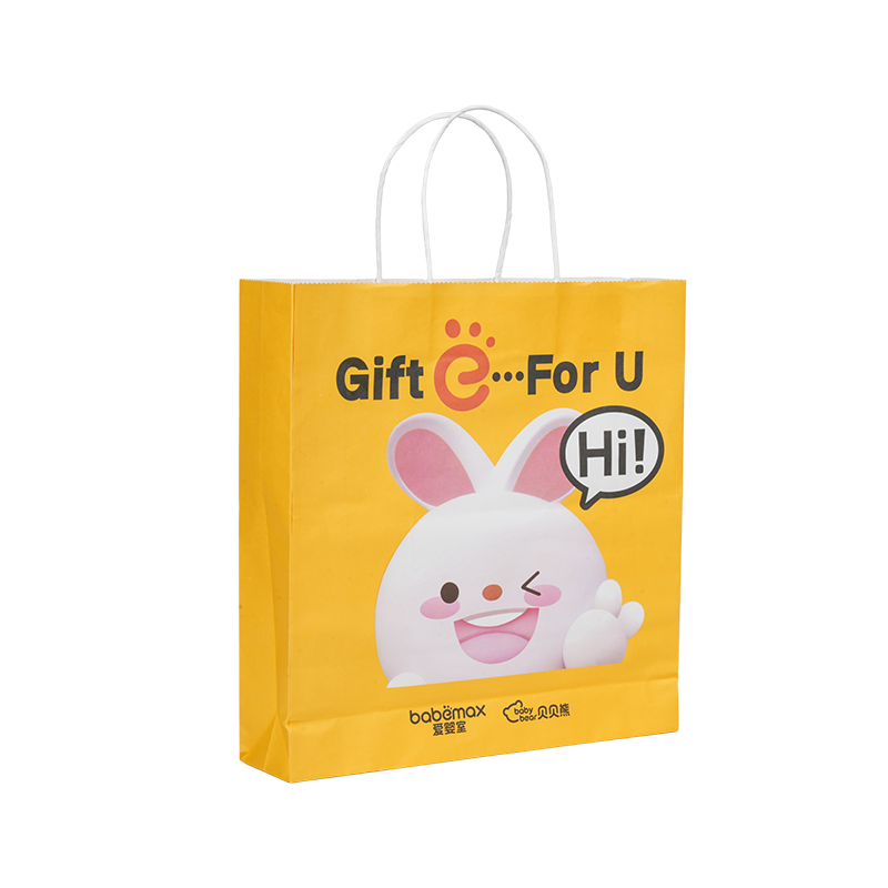 Emballage de vêtements sac horizontal en carton blanc épaissi à main