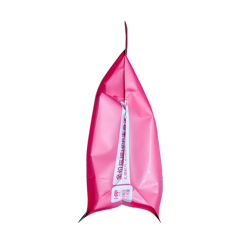 Sac d'emballage flexible pour aliments pour animaux de compagnie