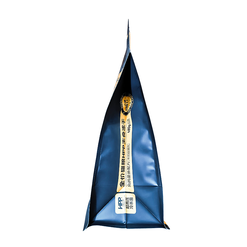 Sac d'emballage flexible pour aliments pour animaux de compagnie