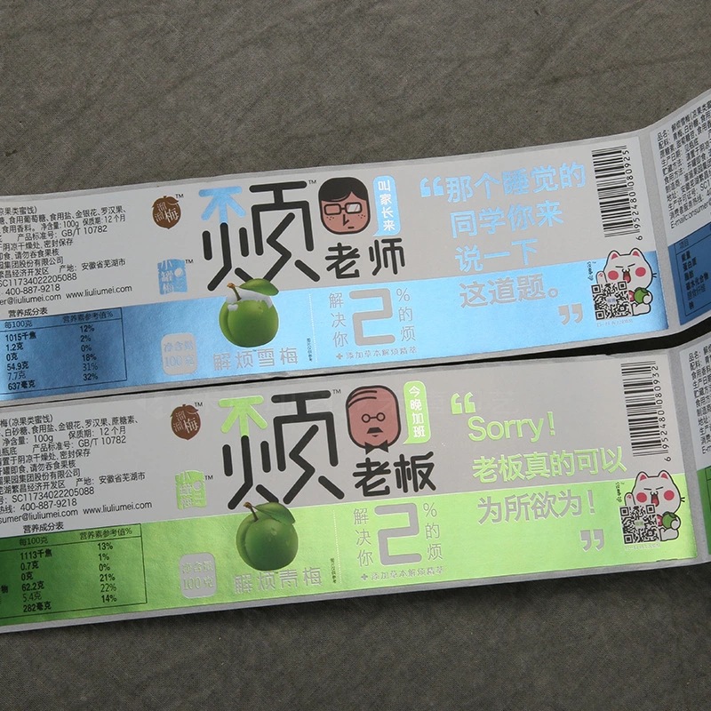 Étiquette adhésive en papier couché