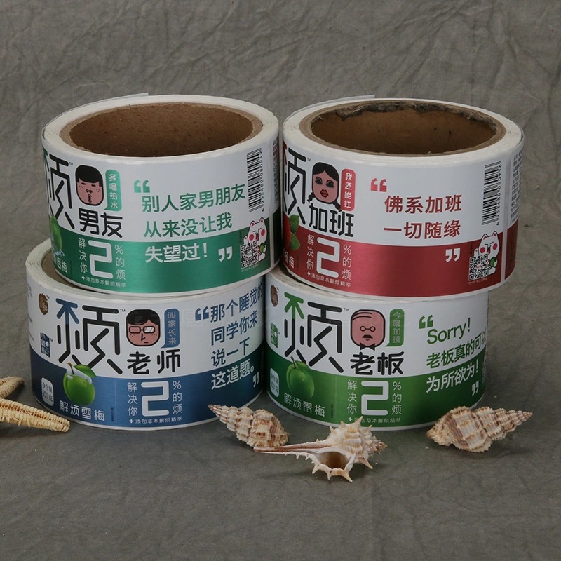 Étiquette adhésive en papier couché