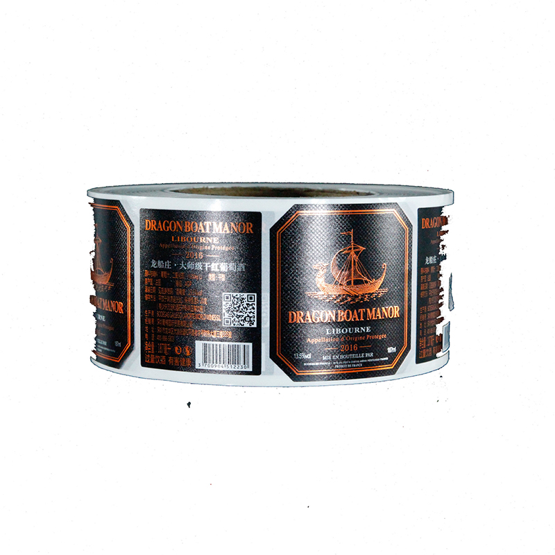 Étiquette de bouteille de vin gaufrée en feuille mate