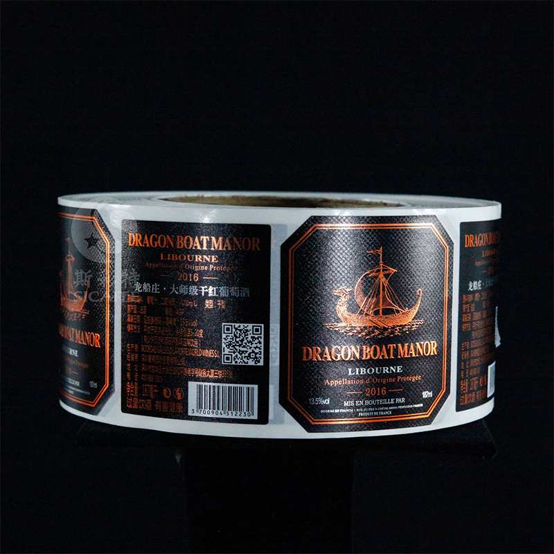 Étiquette de bouteille de vin gaufrée en feuille mate