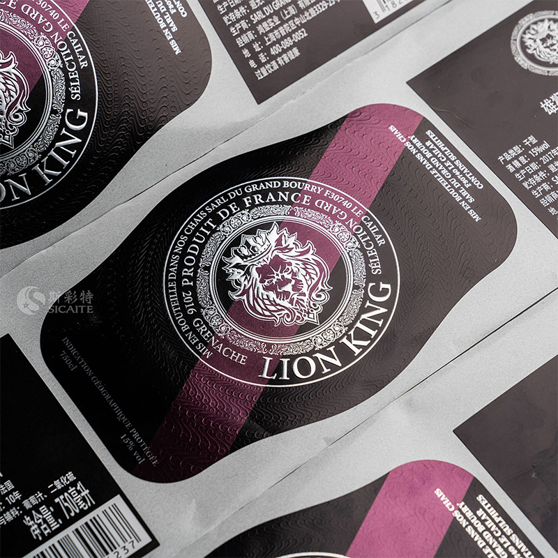 Étiquette de bouteille de vin gaufrée en feuille mate