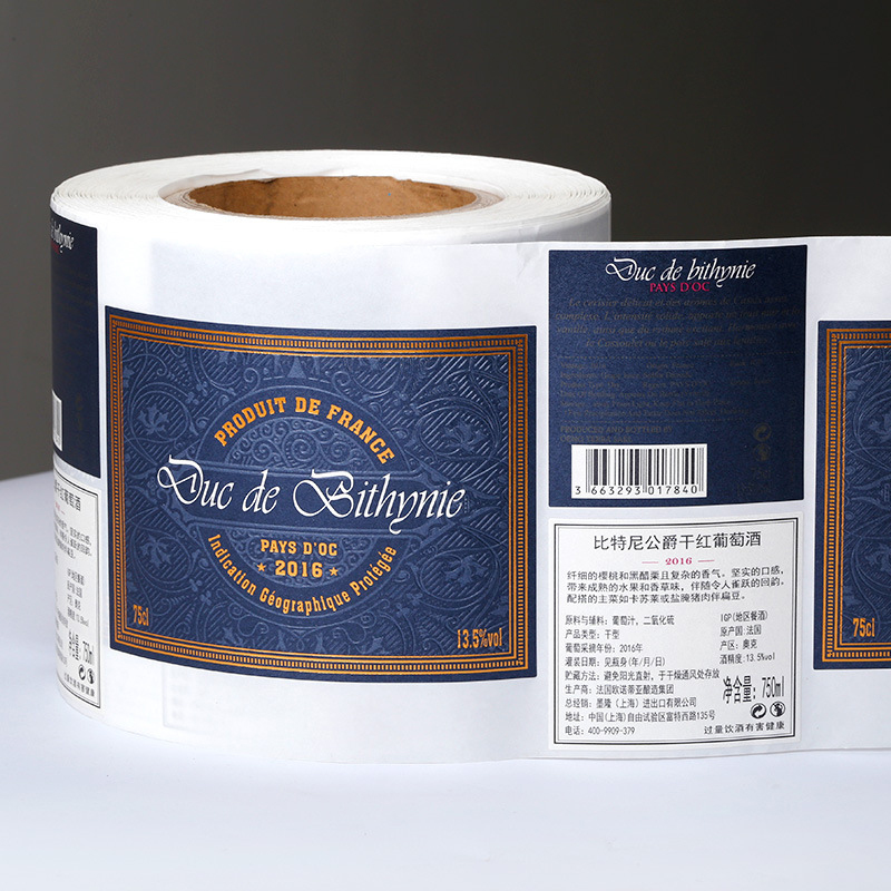 Étiquette de bouteille de vin gaufrée en feuille mate
