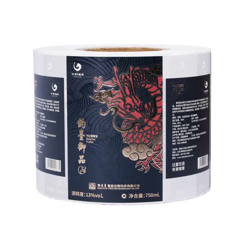 Étiquette de bouteille de vin gaufrée en feuille mate