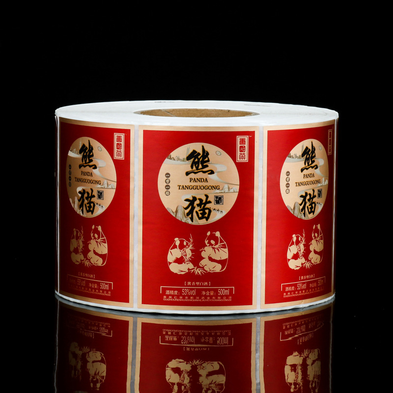 Étiquette de bouteille de vin gaufrée en feuille mate