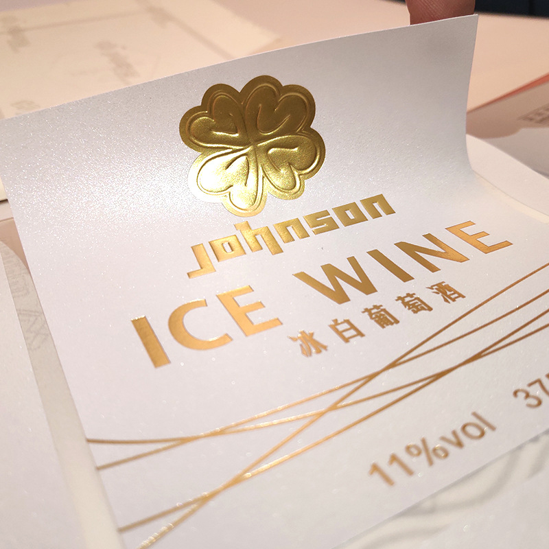 Étiquette de bouteille de vin gaufrée en feuille mate