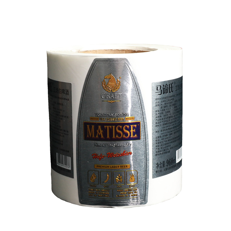 Étiquette de bouteille de vin gaufrée en feuille mate