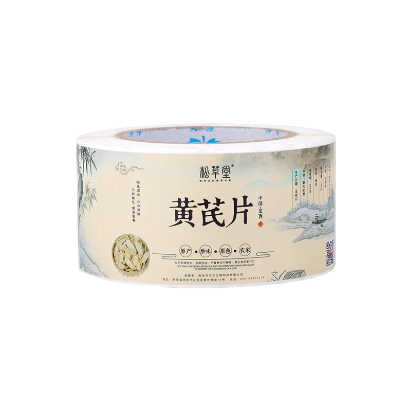 Étiquettes autocollantes pour compléments alimentaires